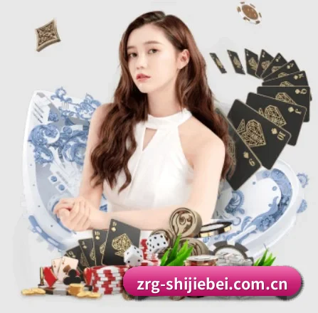 世界杯赛程表 APP 界面